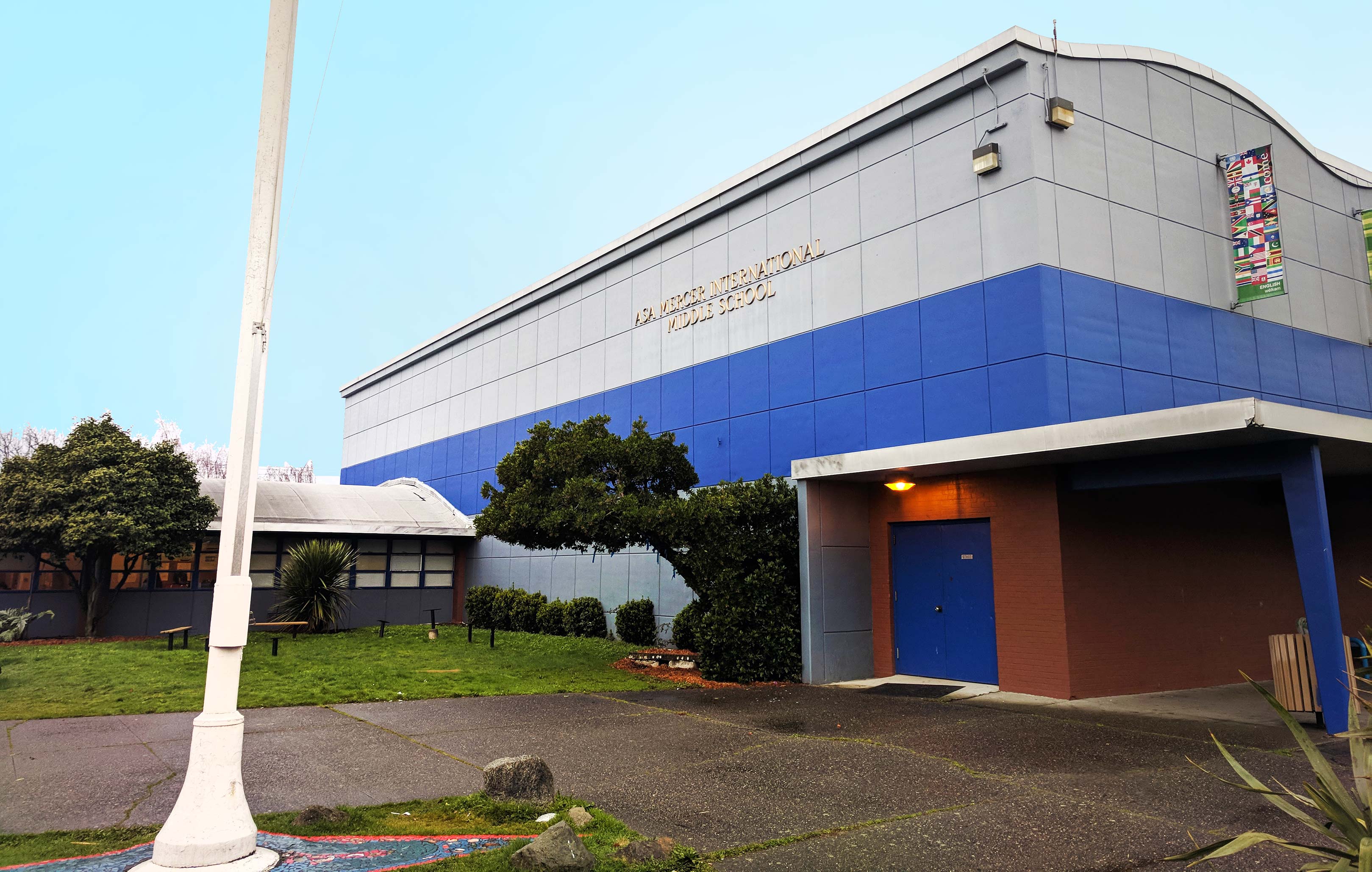 Photo of Neighborcare Health at Mercer Middle School